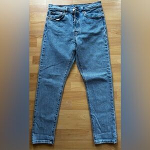 Women’s High Rise Skinny Denim Jeans